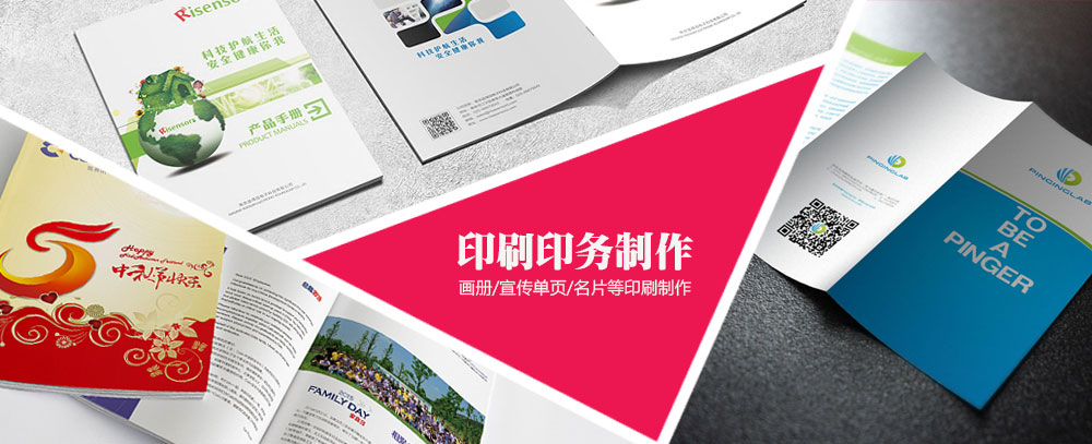 逼口网站